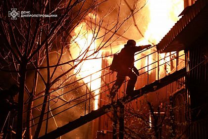 3 погибших, в частности 1 ребенок: в ночь на 17 апреля оккупанты массированно атаковали Днепр