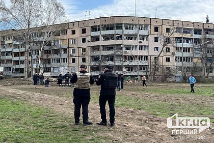 Ракетный удар по Кривому Рогу 4 апреля: прокуратура ищет оригинальные видео