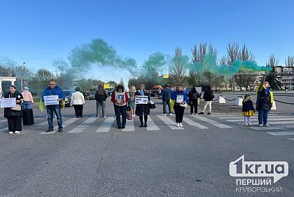 Минута молчания на проспекте Победы: криворожане почтили память погибших Героев