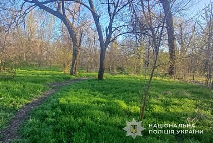 В Кривом Роге задержали мужчину, подозреваемого в избиении знакомого до смерти