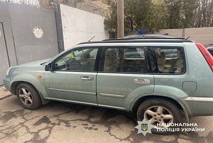 Незаконно продала авто знакомого: криворожанке объявили подозрение