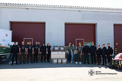Спасатели Днепропетровщины получили 80 единиц техники и солнечные батареи