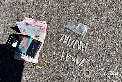 Продавал наркотики: полиция задержала 22-летнего криворожанина