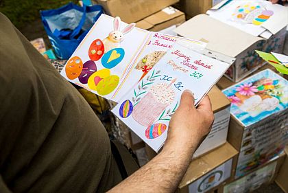 Военные получили пасхальные поздравления от детей Днепропетровщины