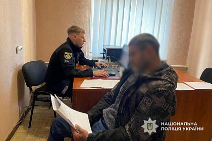 На Днепропетровщине задержали мужчину, который бросил гранату во время конфликта