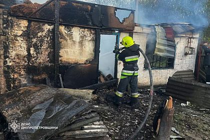 На Днепропетровщине во время пожара погибли два человека