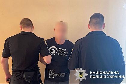 Побив знайомого під час суперечки: затримали підозрюваного криворіжця Побив знайомого під час суперечки: затримали підозрюваного криворіжця