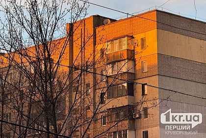 Деяким криворіжцям перерахували субсидію: кому та як дізнатися оновлений розмір Деяким криворіжцям перерахували субсидію: кому та як дізнатися оновлений розмір