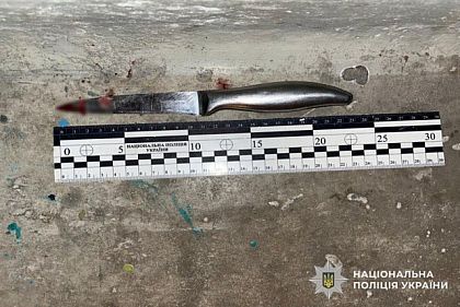 Вбивство дитини на Дніпропетровщині: затримали підозрюваного Вбивство дитини на Дніпропетровщині: затримали підозрюваного