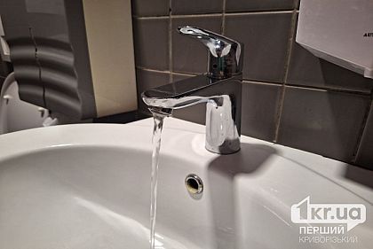 22 квітня десяток вулиць Кривого Рогу тимчасово без води: адреси 22 квітня десяток вулиць Кривого Рогу тимчасово без води: адреси