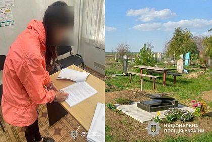 Повреждены 32 надгробные плиты и 14 крестов: на Днепропетровщине задержали подозреваемую