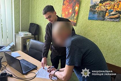 В Кривом Роге задержали мужчину, подозреваемого в избиении гражданской жены до смерти