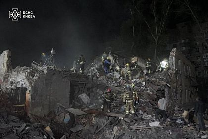Массированный удар по Украине: в Киеве 9 погибших, более 70 пострадавших