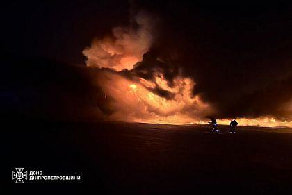 До 26 апреля в Кривом Роге высокий риск возникновения пожаров