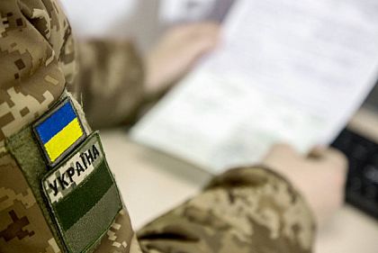 Криворожанин пытался пересечь границу с поддельными документами о болезни матери