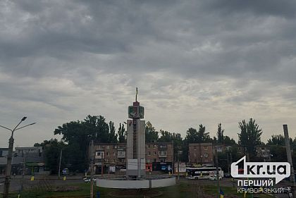 В Днепропетровской области ожидается гроза: когда именно