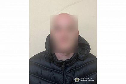 У Дніпрі чоловік викрав гроші з картки військового — поліція повідомила про підозру