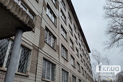 В больнице №1 Кривого Рога осенью появится современный аппарат МРТ