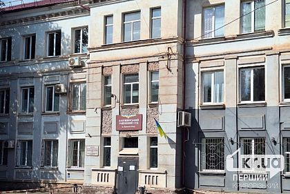 В Кривом Роге осудили мужчину, который толкнул ребенка с крыши