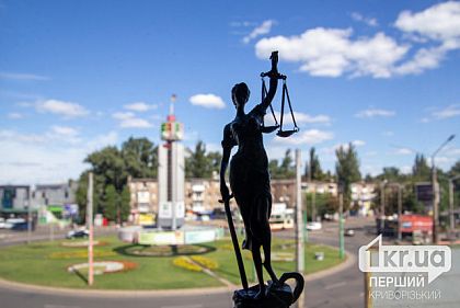 В Кривом Роге серийного вора наказали 5 годами заключения