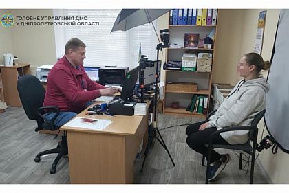 У Нікополі виявили росіянку, яка незаконно проживала в Україні У Нікополі виявили росіянку, яка незаконно проживала в Україні