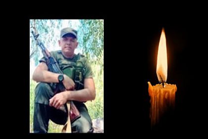 От болезни умер защитник из Криворожья Александр Лиманов