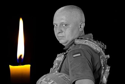 На войне за Украину погиб военный из Кривого Рога Тарас Зеленый