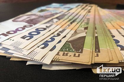 Сколько еще Кривой Рог выделил на восстановление жилья после обстрелов Сколько еще Кривой Рог выделил на восстановление жилья после обстрелов