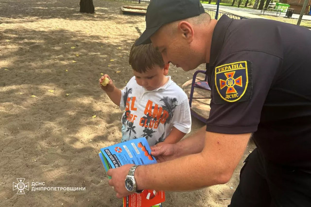 Школьникам Кривого Рога напомнили правила безопасности в День знаний