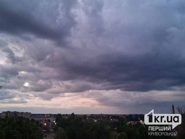 Возможен дождь: погода в Кривом Роге 2 сентября