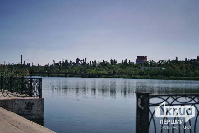 Какую погоду ожидать в Кривом Роге 3 сентября