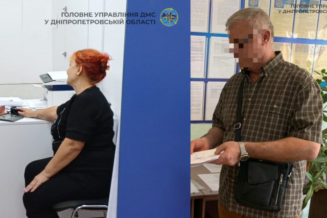 У Кривому Розі виявили двох нелегальних мігрантів, серед них росіянка