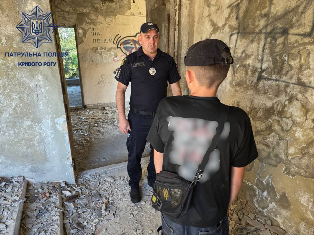 Патрульные Кривого Рога обнаруживают в заброшенных зданиях детей
