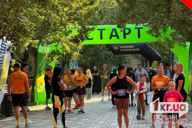 В Кривом Роге проходит трейловый забег «Модровские скалы»