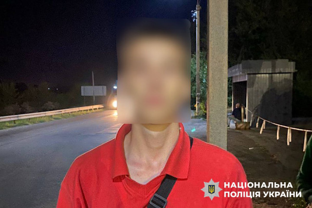 У Кривому Розі викрили наркоторговця, який збував психотропи через Telegram