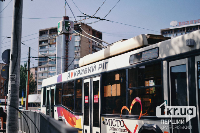 Из-за ночной атаки на одном из участков Кривого Рога не курсируют троллейбусы
