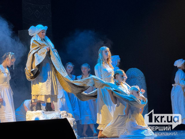 В Кривом Роге показали поэтический спектакль о женской силе и памяти поколений