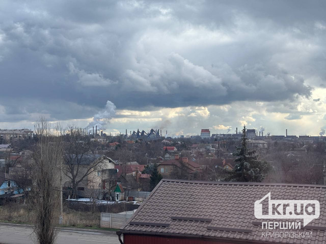 Куда обращаться криворожанам в случае загрязнения воздуха