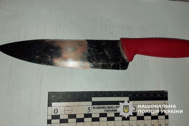 Криворіжця затримали за ножове поранення знайомого