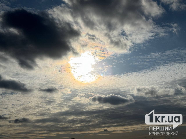 Высокое содержание угарного газа: качество воздуха в Кривом Роге 11 сентября