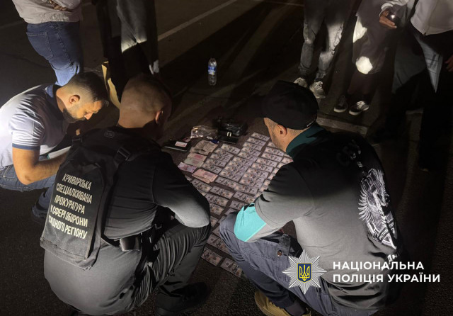 У Кривому Розі та Києві викрили схему нелегального переправлення за кордон