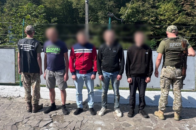 Возле границы с Румынией задержали жителя Днепропетровщины