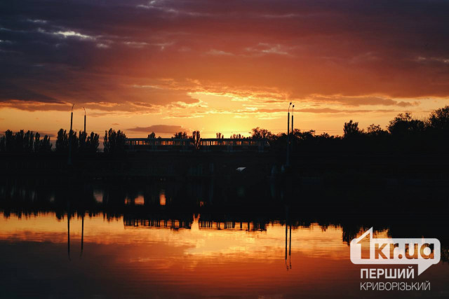 Погода в Кривом Роге на 13 сентября