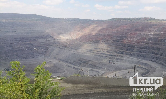 В Кривом Роге проведут плановый взрыв в карьере