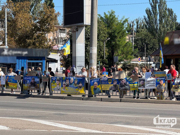 підтримка полонених