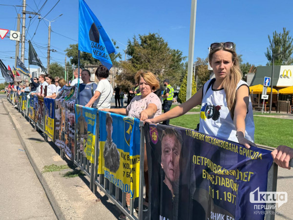 підтримка полонених