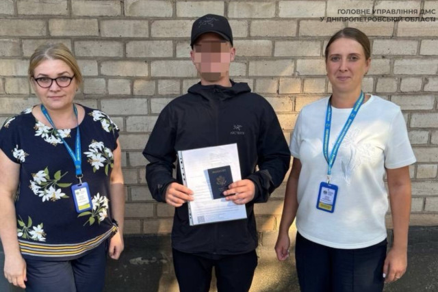 У Кривому Розі викрили громадянина США з простроченим терміном перебування