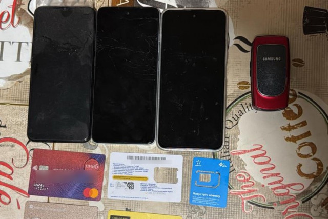 Криворожанин в колонии организовал мошенническую схему