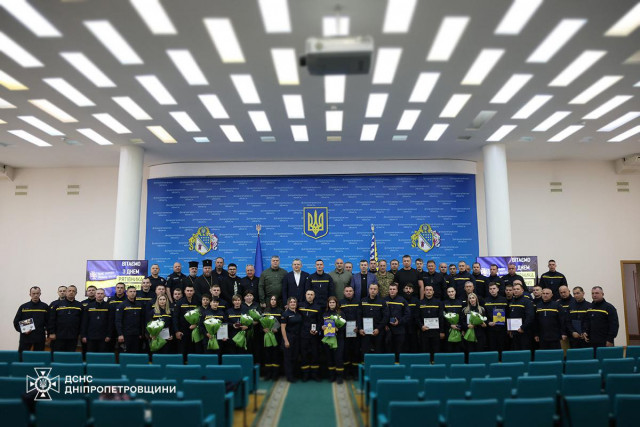 Рятувальників Дніпропетровської області відзначили за мужність і самовідданість