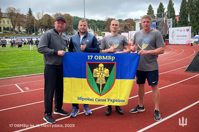 Защитники из Кривого Рога завоевали медали на соревнованиях «ТитаныUA»
